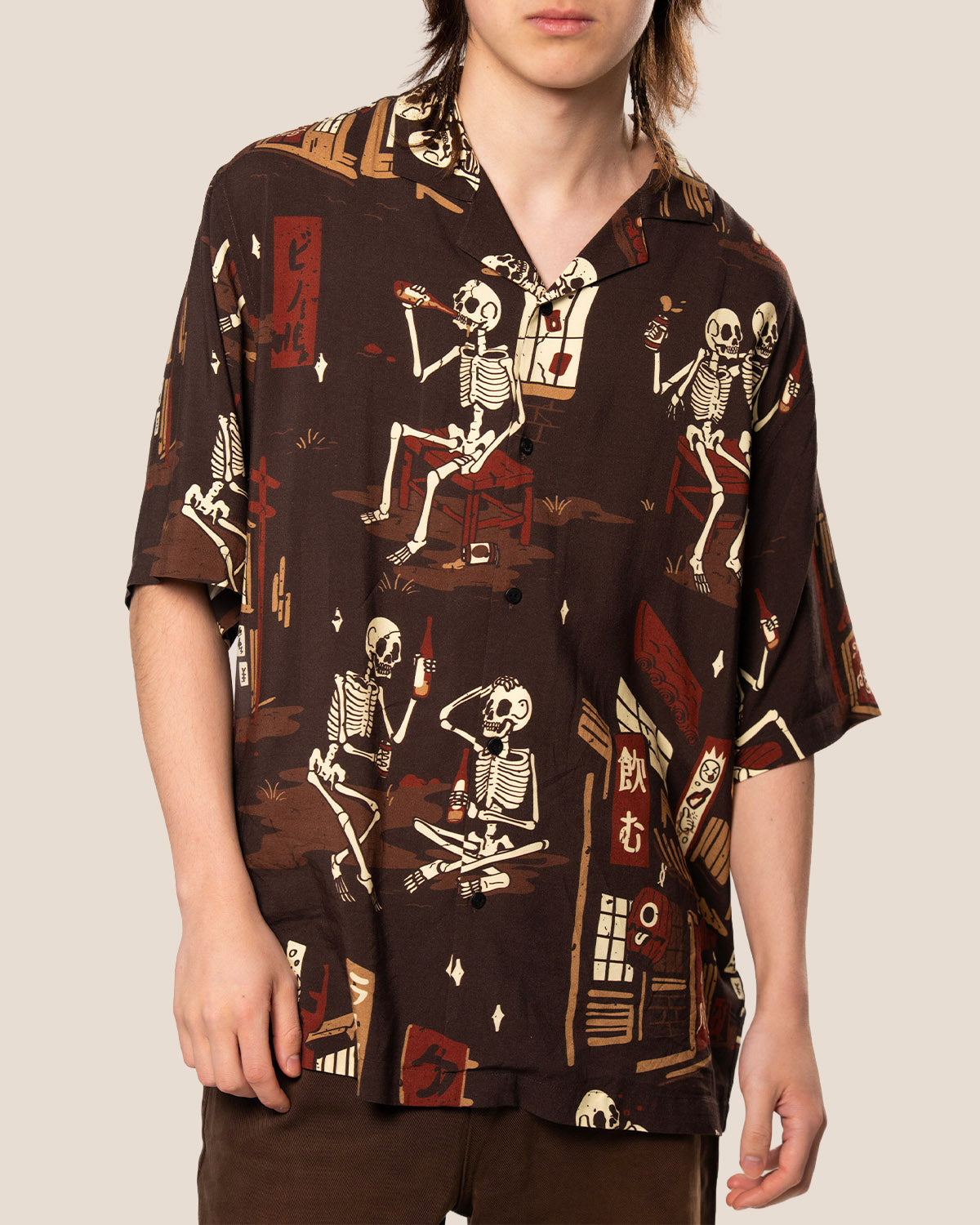 The Kanpai Shirt