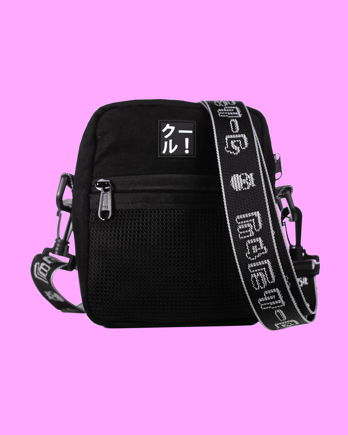 The Cool Shoulder Bag