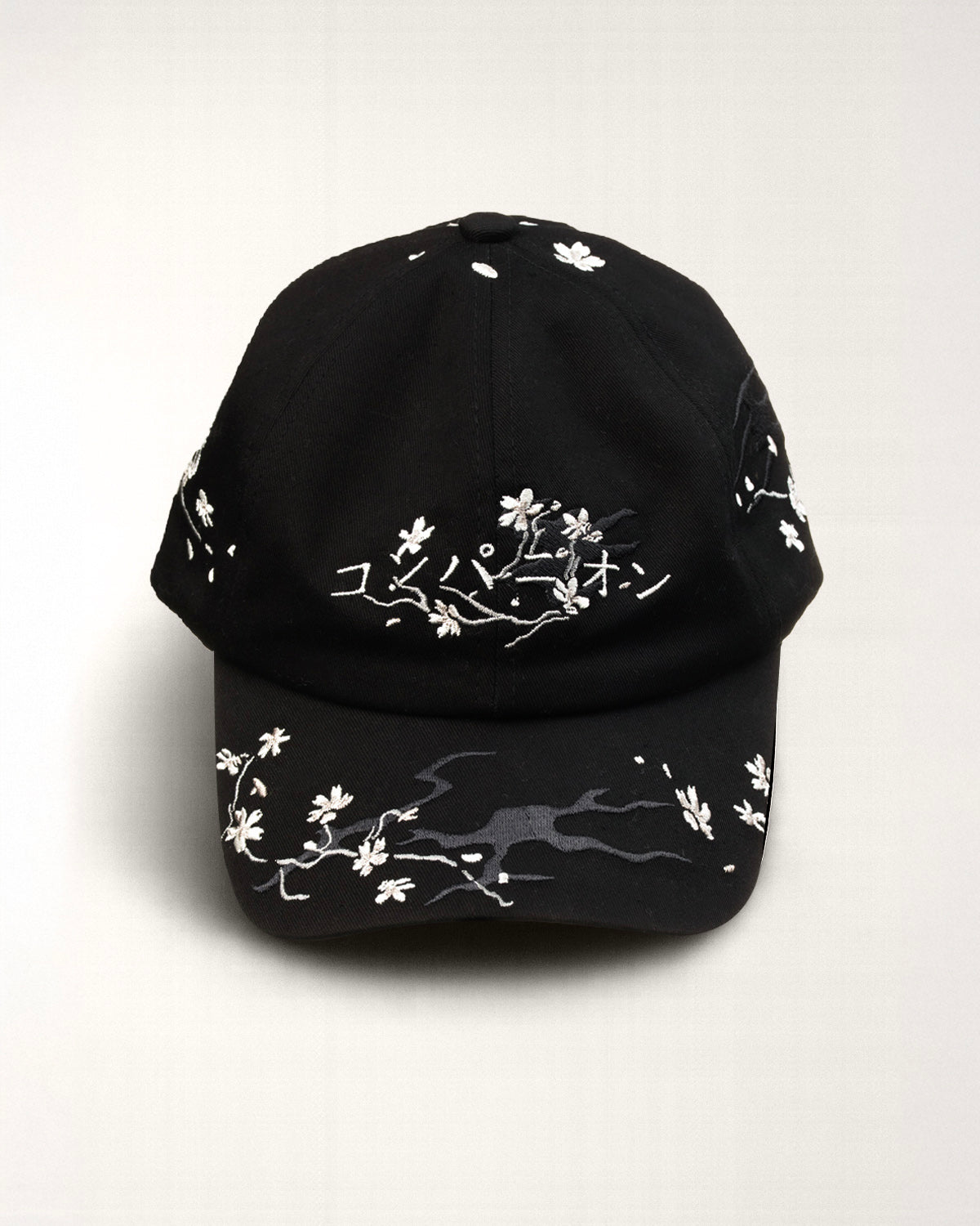 The Best Friend Cap