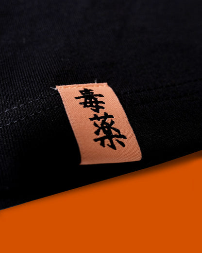 The Toxic Tonic Tee
